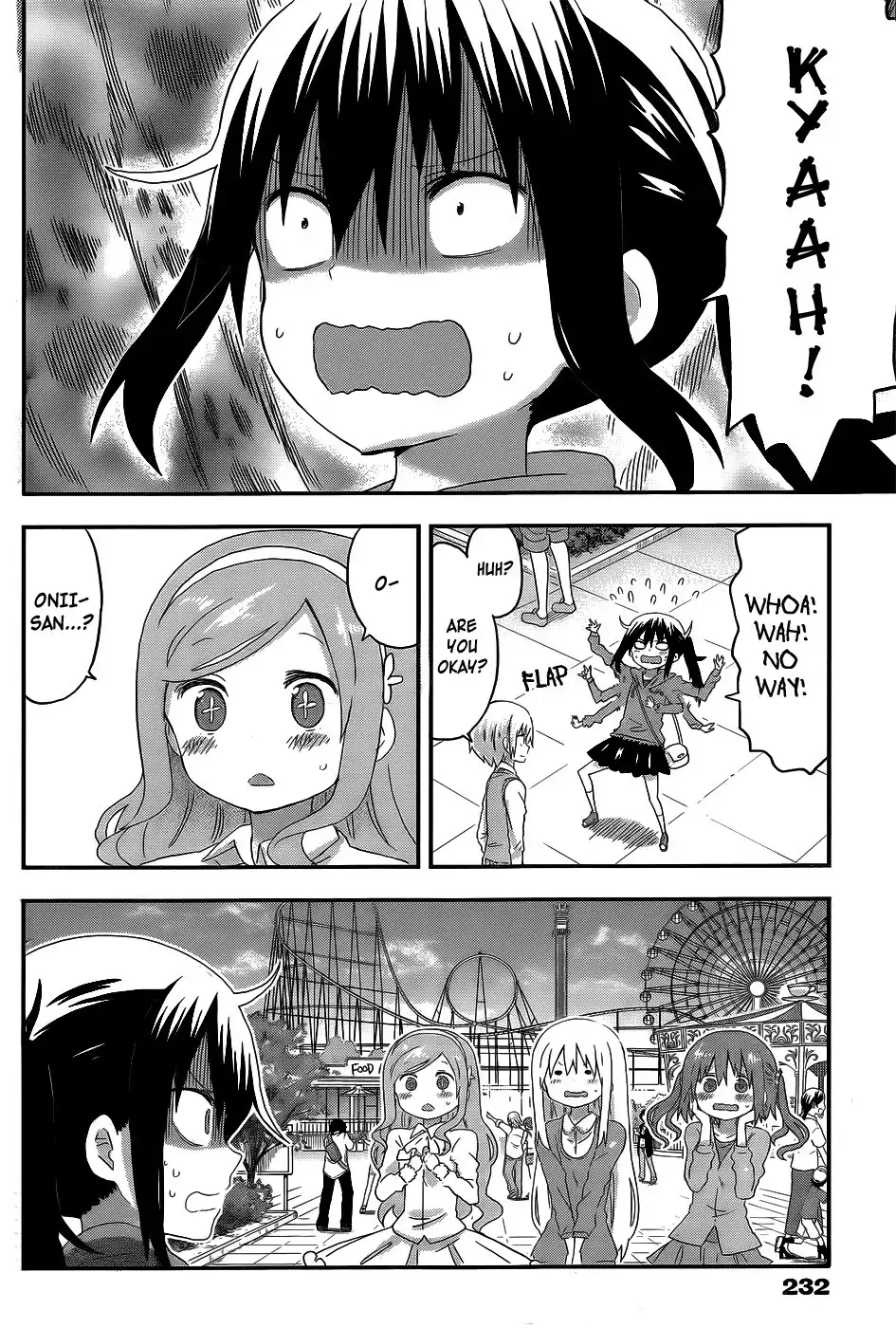 Himouto! Umaru-chan Chapter 105 8